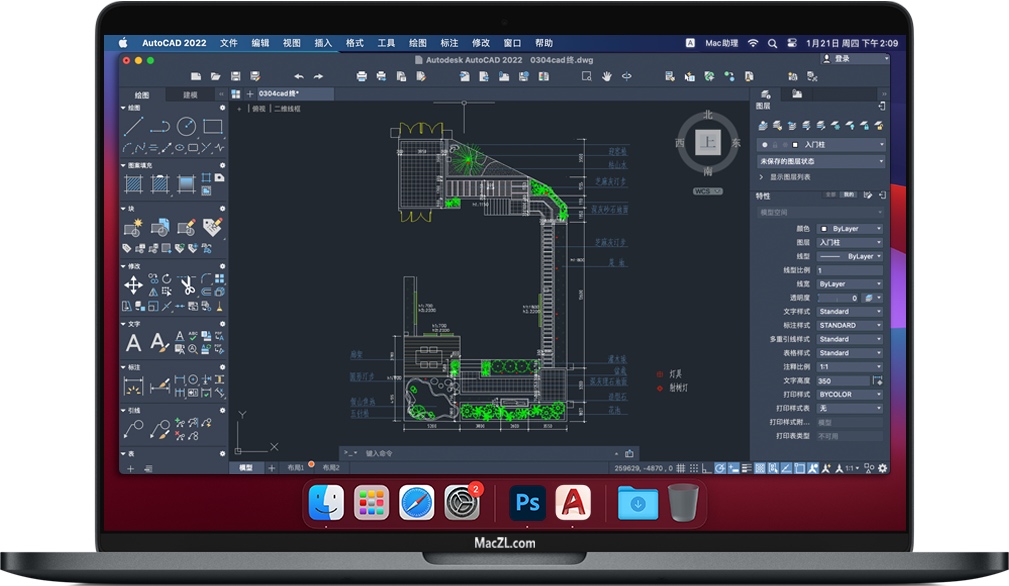 AutoCAD.jpg